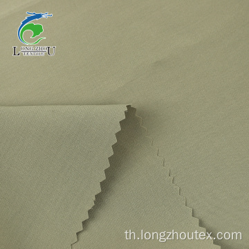 Matting Treatment SPH Satin Fabric